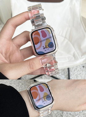 夏天透明小冰块树脂适用iwatch10苹果表带applewatch9876代SE冰川