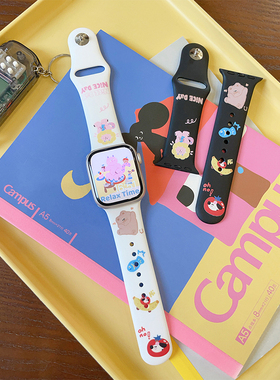 PAPI原创《奇妙动物》硅胶适用iwatch10苹果表带applewatch98卡通