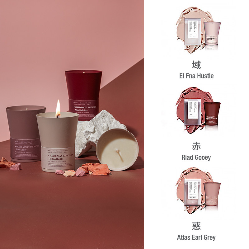 me ft.we谧意香氛香薰蜡烛居家卧室家用散香器安神生日礼物送女友