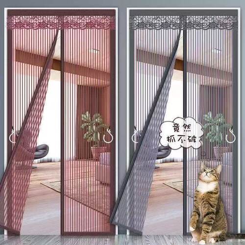 【厂家直销】防蚊门帘免打孔磁吸金刚网可拆卸纱窗沙门纱窗魔术贴