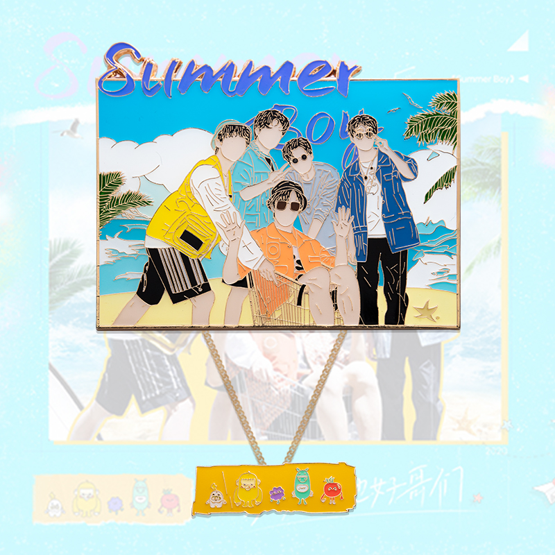阴阳怪气男团summerboy徽章