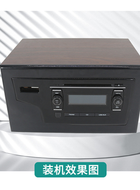 本田3代飞度汽车CD机原车收音机14-21款GK5主机改装家用机箱外壳