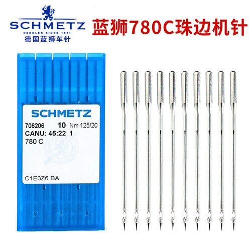 德国蓝狮珠边机针780C钩针封针