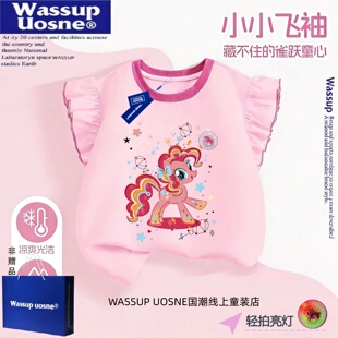 纯棉童装 背心T恤夏季 儿童小飞袖 WASSUP女童小马宝莉轻拍亮灯短袖