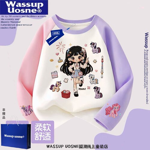 小宝玛丽纯棉女童纯棉长袖T恤衫