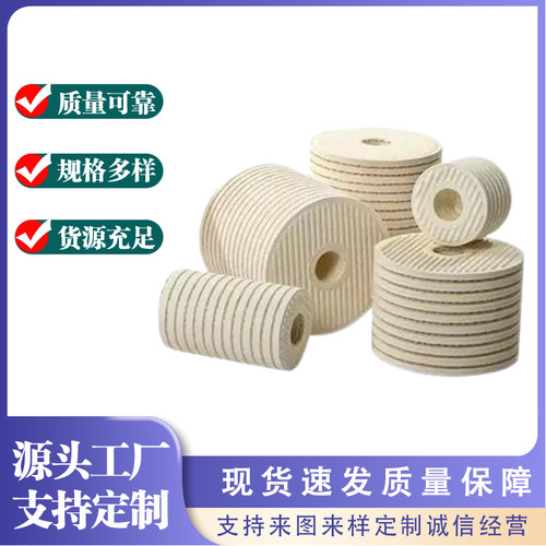 精密滤芯滤油机滤芯FD33042