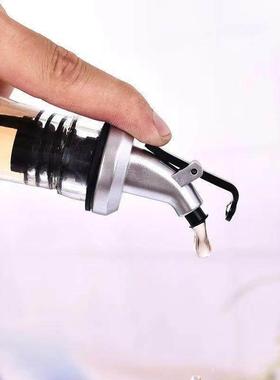 Kitchen Oil Bottle Sauce Vinegar Seasoning Bottle Dispenser