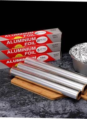 Tinfoil oven thick paper aluminum foil barbecue roast baking