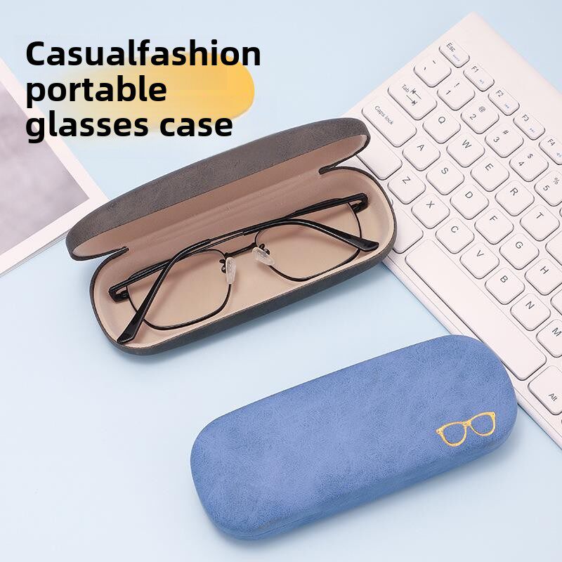 Glassesctoragbox眼镜收