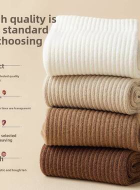 cotton socks for men breathable socks 男中短筒袜12双春秋袜