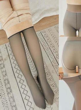 Sexy Women Therml Leggings Ldies Winter Wrm Fleece Tights