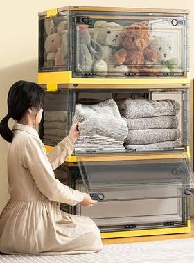 1pc Foldable Storage Trunk Open Storage Box Transparent Stor