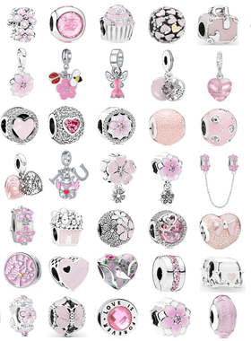 新时尚魅力原装粉红桃花