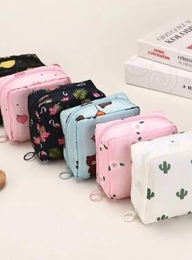 Women Sanitary Napkin Tampon Storage Bag Portable Waterproof