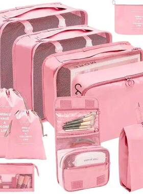 7/8/9/10 Pcs Set Travel Organizer Storage Bags Suitcase Pack