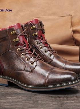Plus Size Boots Men Fashion Comfortable Winter Leather Boots