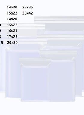 Zip Lock Plastic Bags Transparent Packaging Poly Ziplock Bag