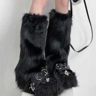 Japanese White Faux Fur Leg Warmers Boot vers Y2K Goth Solid