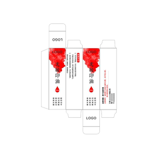 VI设计纸盒包装盒打印成品定制少量礼品盒印刷喜糖纸盒盲盒订做