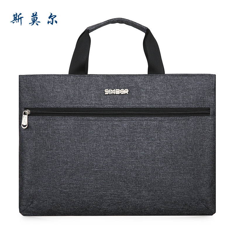 斯莫尔533正品定制男士商务公文包牛津布简约手提会议资料文件袋,箱包皮具/热销女包/男包,男士包袋,淘宝优惠券,粉丝福利购,淘宝优惠卷