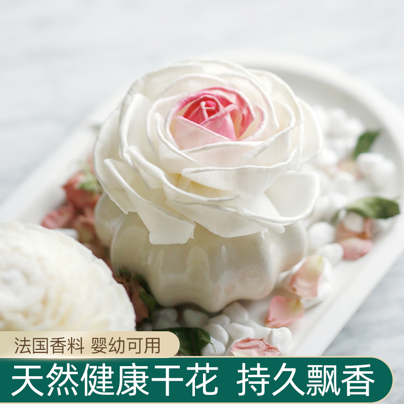 玫瑰花香薰摆件家用室内持久办公室干花香水扩香车载精油空瓶香氛