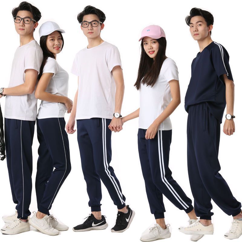 纯棉收口校服裤子男一条杠白边束脚显瘦单杠初中高中学生校裤收腿