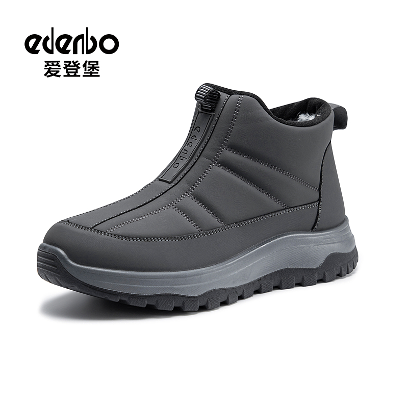 爱登堡男士高帮棉鞋2025冬季新款加绒保暖雪地靴厚底户外运动男鞋