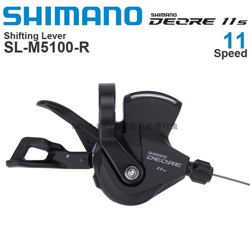 SHIMANO 禧玛诺 DEORE M5100指拨 SL-M5100-R 有窗 无窗 11速