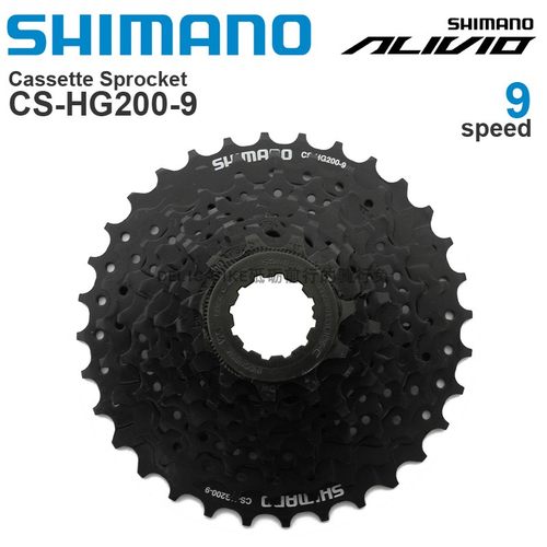 SHIMANO禧玛诺飞轮CS-HG200-9