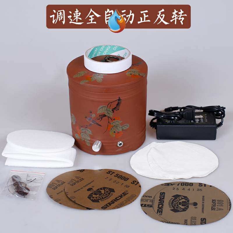 。机刷桃核串手串抛光机包浆机小型珠子机器刷子大号|ruв категории оборудование/инструменты, электрический инструмент, машина полировки - от Buy2taobao.com для оказания профессиональной услуги покупки агента Taobao