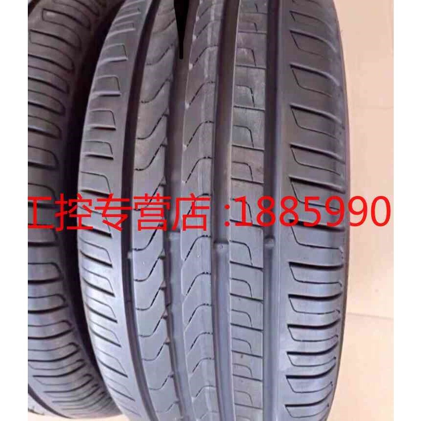 便宜出一套245/50R18倍耐力P7防爆胎 2455018