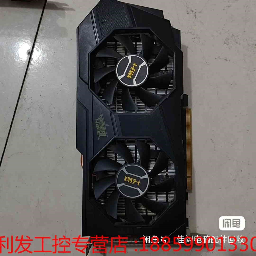 翔升gtx1060-6g显卡