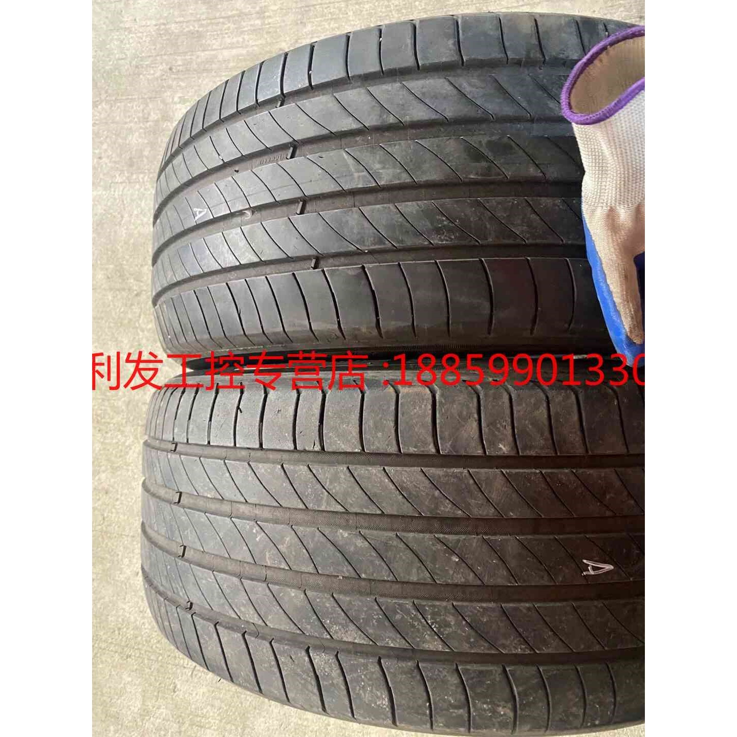 普利司通轮胎 米其林 225/50R17 雅阁十代原配广本英