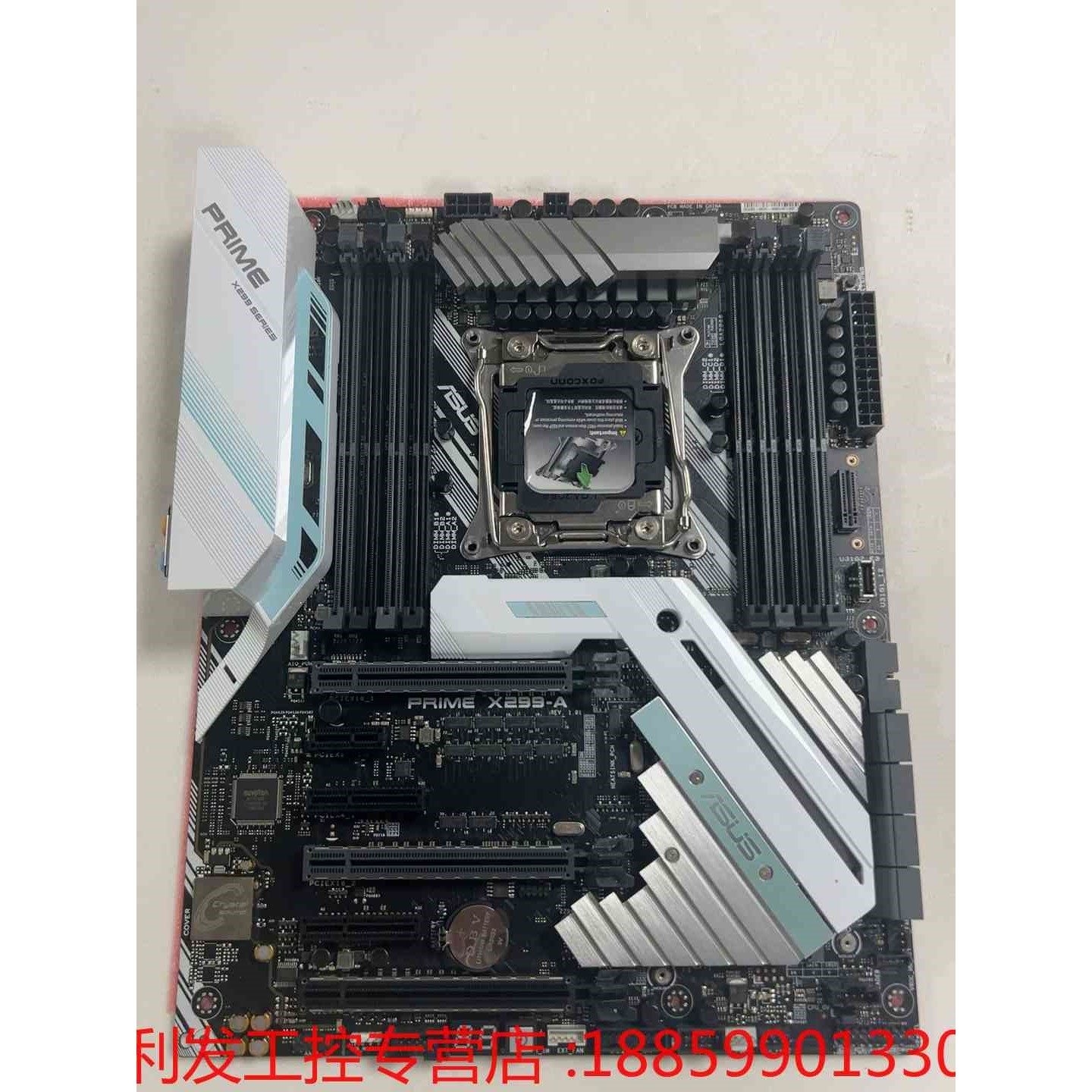 asus/华硕asus/华硕 prime x299-a lg