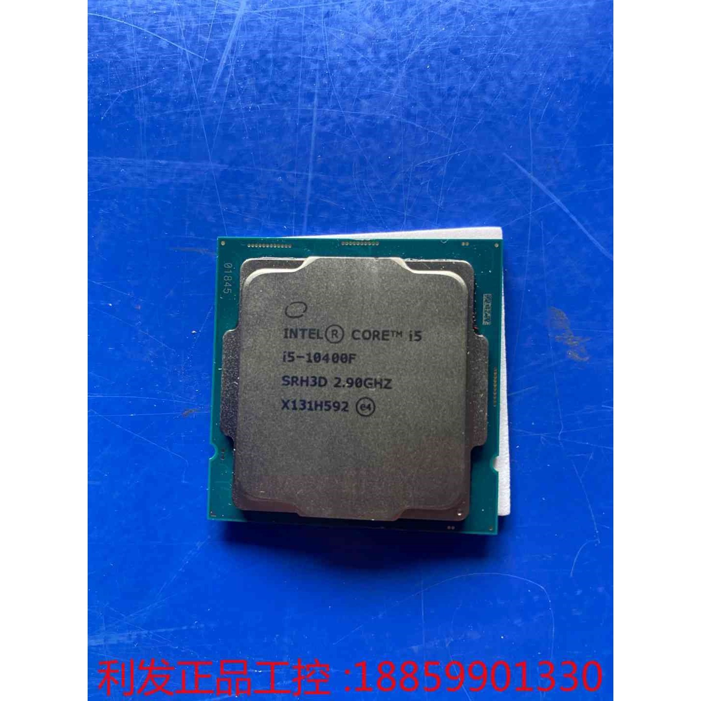 全新英特尔 i5 10400F散片