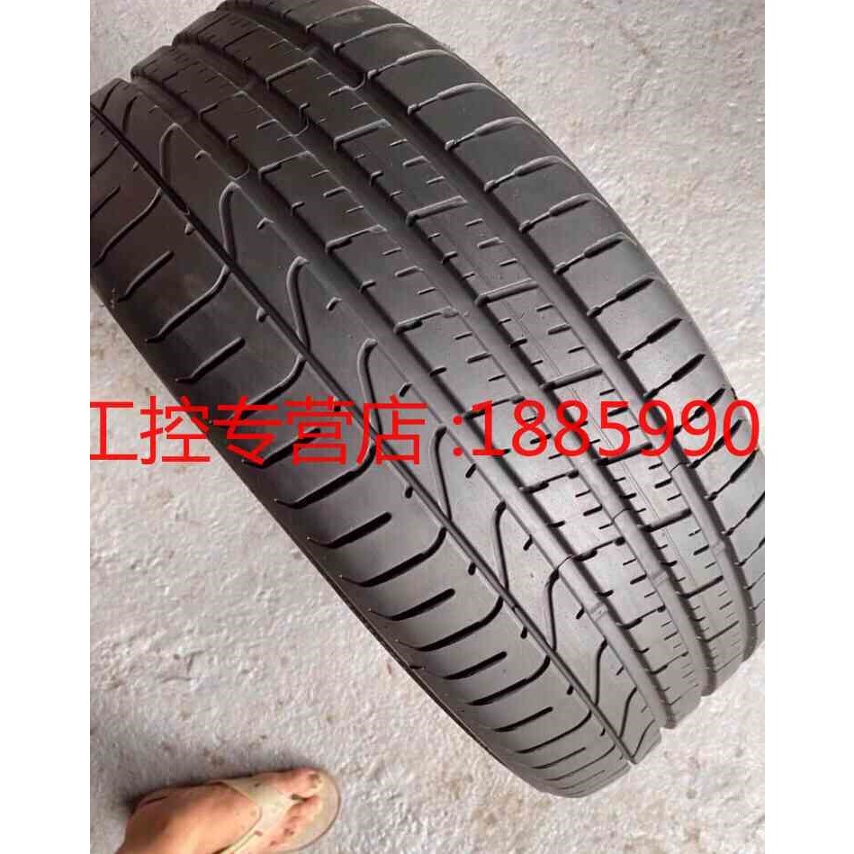 出四条245/40R20倍耐力P0 245 40 20倍耐力