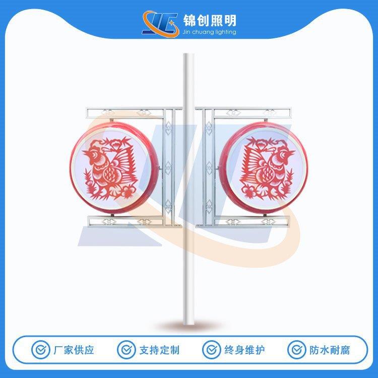 路灯装饰挂件led水墨画造型灯花鸟户外景观照明中国结灯具发光灯
