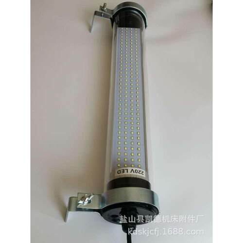 cnc加工中心led数控机床工作灯24v防水油圆柱照明车床三防灯220v