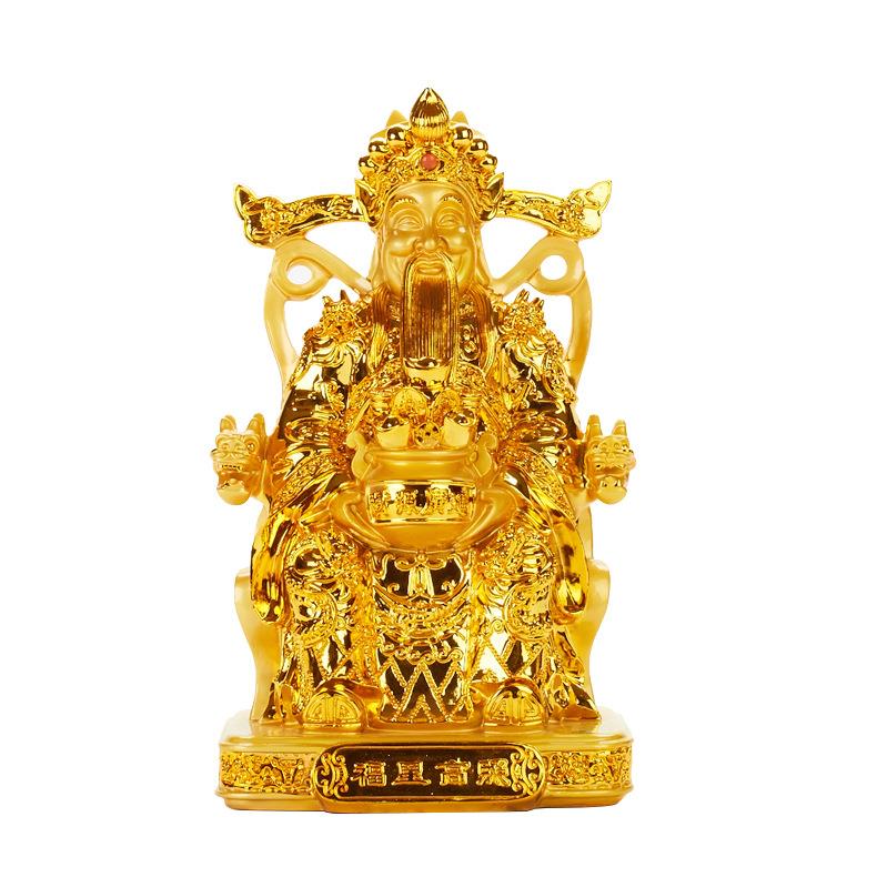 福星高照金财神摆件文财神爷佛像家居客厅办公室供奉摆设开业礼品