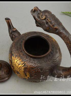仿古纯铜鎏金龙头壶摆件黄铜古铜色鎏金酒壶茶壶商务工艺礼品摆件