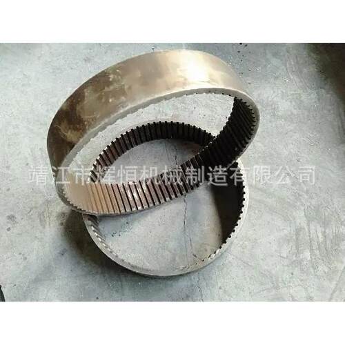 超微粉碎机齿圈30型超微粉碎机配件齿圈超微粉碎机总承厂家