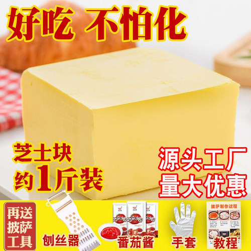 拉丝好【今日买1送4】限时活动