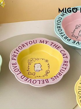 猫碗猫盆防蚂蚁防翻保护颈椎高脚狗狗水碗不湿嘴猫咪陶瓷碗大口径