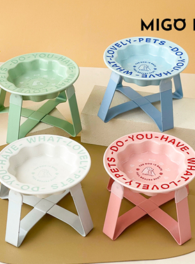 不易打翻宠物碗支架防蚂蚁猫碗陶瓷ins风浅口平口高脚保护颈椎