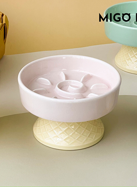 防湿嘴水碗小狗碗猫咪慢食碗陶瓷饭盆防打翻高颜值小型犬护颈水碗
