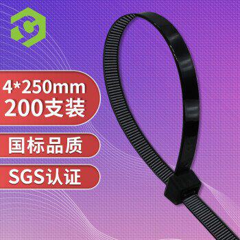 彩弘 4mm*250mm*200支装 黑色 自锁式尼龙扎带大号 电脑理线带小怎么看?