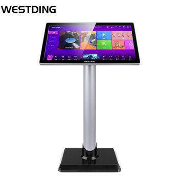 威斯汀（WESTDING）T9专业点歌机家庭影院ktv高清触摸屏点唱机设怎么看?