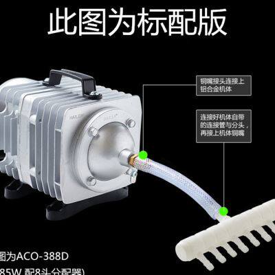 新款海利30W60W85W120W500W电磁式空气压缩机烤鸭养鱼泵增氧机打