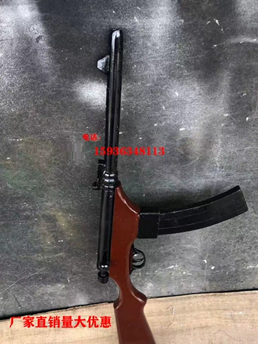 Деревянная винтовка, пистолет-пулемет для тренировок