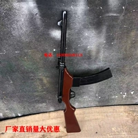 50 штурмовой винтовки